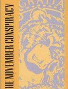 Женское чутье (видео)