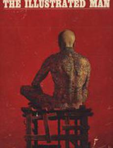 Человек в картинках