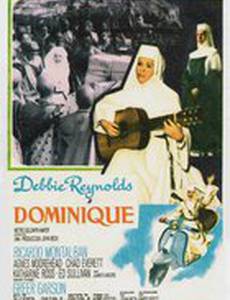 Поющая монашенка