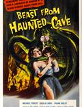 Постер из фильма "Чудовище из Проклятой пещеры" - 1