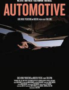 Automotive