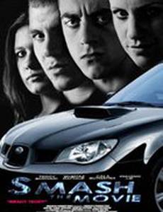 Smash
