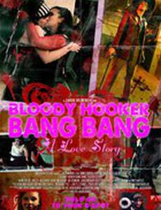 Кровавая проститутка: История любви