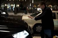 Кадр Неизвестный