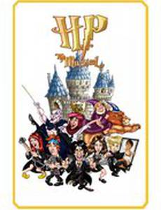 A Very Potter Musical