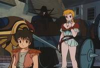 Кадр D: Охотник на вампиров (видео)