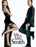 Постер из фильма "Мистер и миссис Смит" - 1