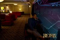 Кадр Из Вегаса в Макао