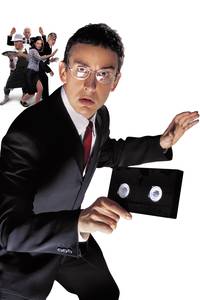 Постер Надзиратель