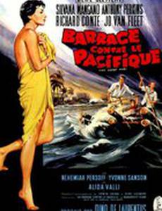 Этот жестокий век