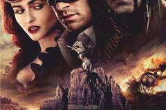 Одинокий рейнджер