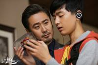 Кадр Пекин встречается с Сиэтлом: Книга любви