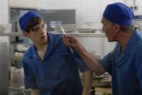 Кадр Холлэм Фоу