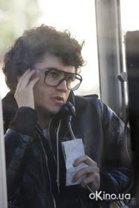 Кадр Харви Милк