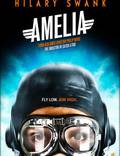 Постер из фильма "Амелия" - 1