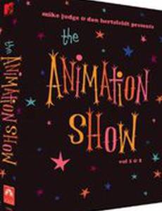 Анимационное шоу 2005