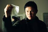 Кадр Квартира