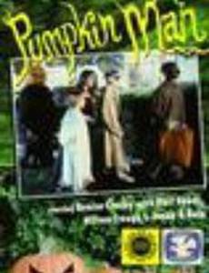 Pumpkin Man
