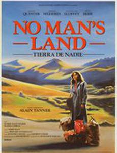 Ничья земля