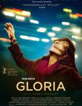 Постер из фильма "Глория" - 1