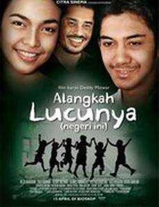 Alangkah lucunya (negeri ini)