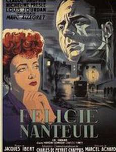 Фелиси Нантёй