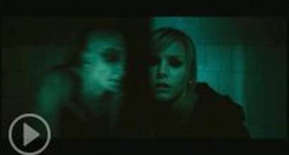 Фрагмент №1 