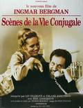 Постер из фильма "Сцены из супружеской жизни" - 1