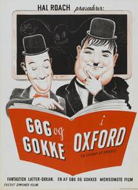 Постер Чамп в Оксфорде
