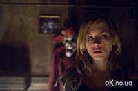 Кадр Развлечение (видео)