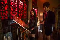 Кадр Орудия смерти: Город костей