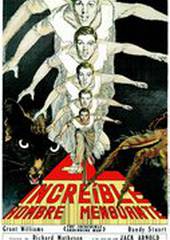 Невероятно худеющий человек