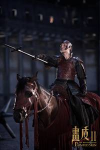 Кадр Раскрашенная кожа 2