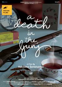 Постер Самоубийца