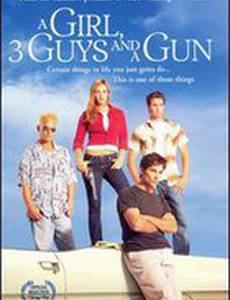 Девушка, три парня и пушка