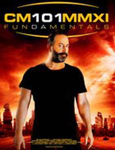 Основы CM101MMXI