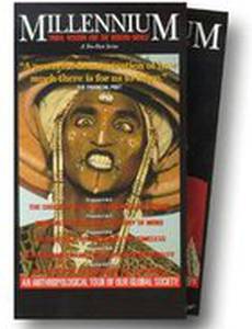 Millennium: Tribal Wisdom and the Modern World