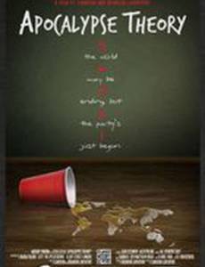 Apocalypse Theory