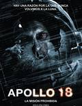 Постер из фильма "Аполлон 18" - 1