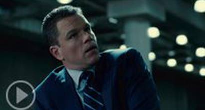 Фрагмент №2