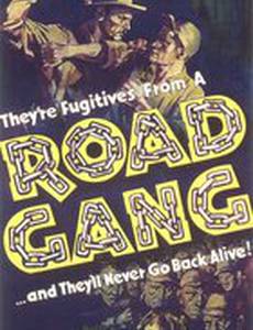 Road Gang