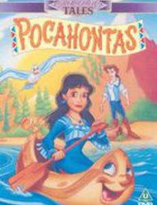 Покахонтас (видео)