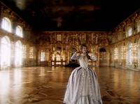 Кадр Виват, гардемарины!