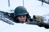 Кадр Полуночная чистка