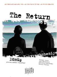 Постер Возвращение