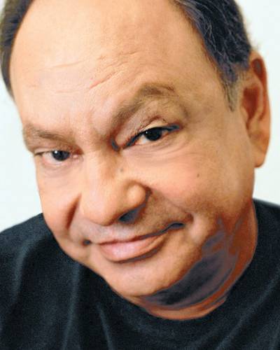 Чич Марин фото