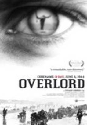 Повелитель