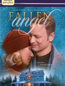 Падший ангел