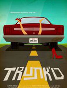 Trunk'd