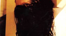 Кадр из фильма "Дрожь" - 1